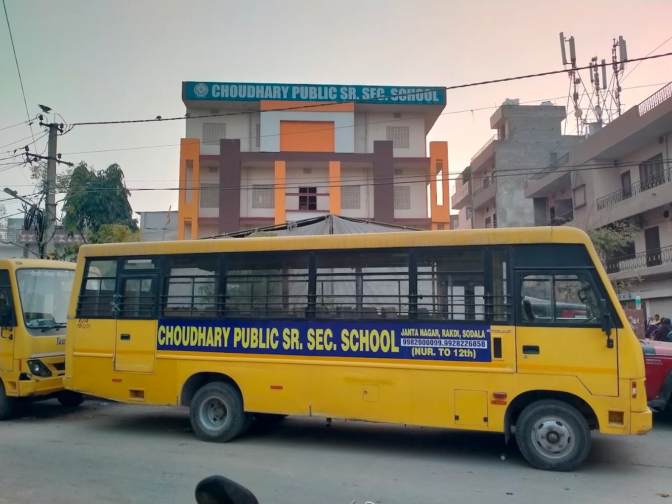 Choudhary Public School